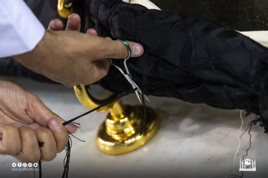 من أعمال الصيانة     (مكة)