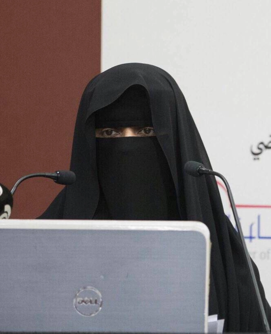 أميمة البدري    (مكة)