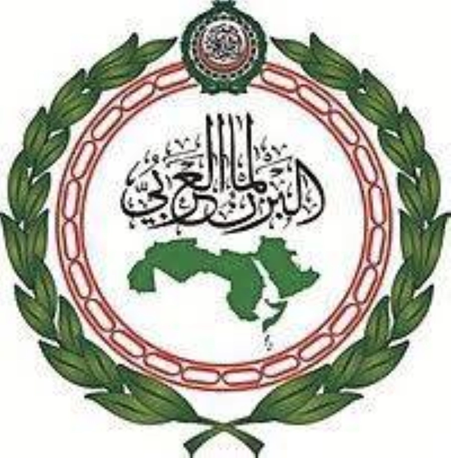 البرلمان العربي