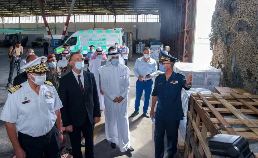 مركز الملك سلمان للإغاثة