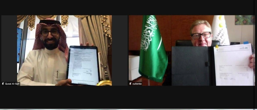 التوقيع جرى افتراضياً ظهر اليوم في كاوست بين ممثلي الجهتين