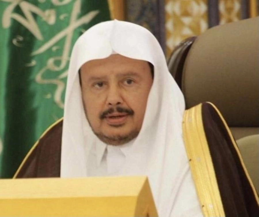 رئيس مجلس الشورى 