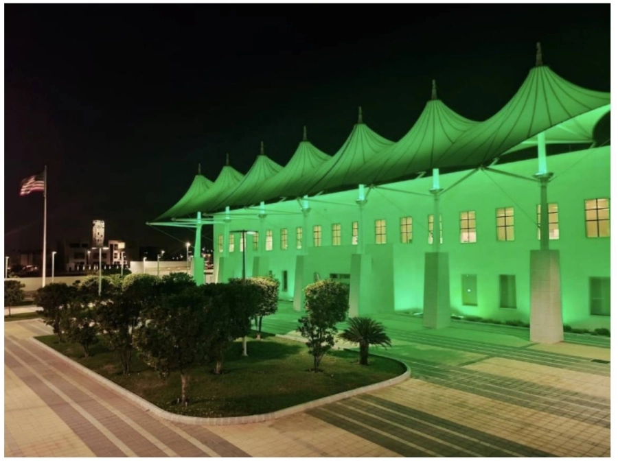 القنصلية العامة