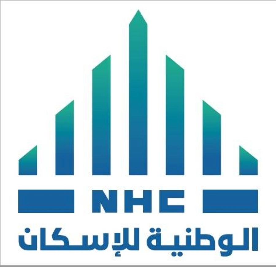 الوطنية للإسكان