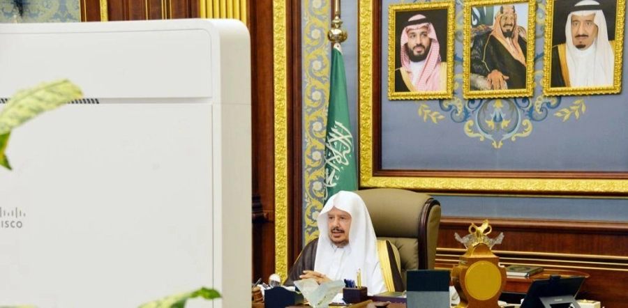 مجلس الشورى