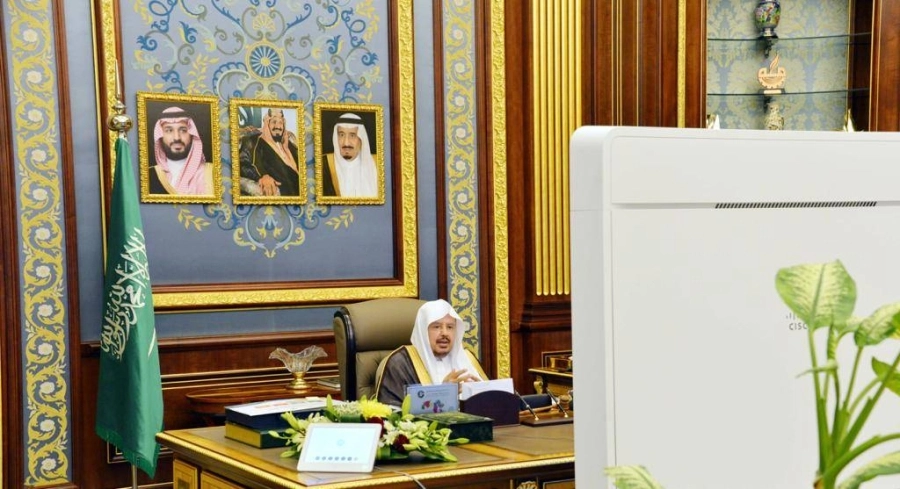 مجلس الشورى