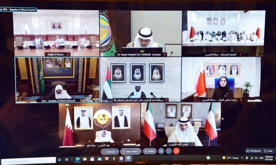 مجلس الشورى