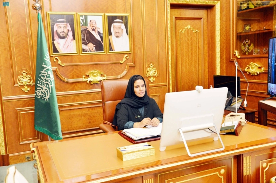 من جلسة الشورى عبر الاتصال المرئي (مكة) 