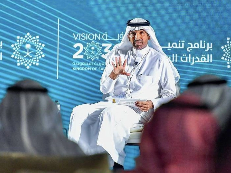 جلسة حوارية عن برنامج تنمية القدرات البشرية بعنوان " مواطن منافس عالمًيا "