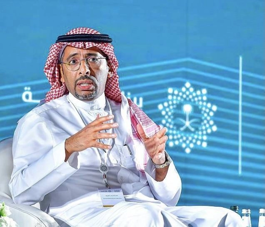 جلسة حوارية عن برنامج تنمية القدرات البشرية بعنوان " مواطن منافس عالمًيا "