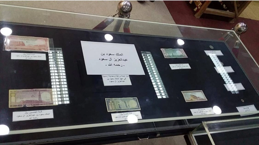 5 معارض تاريخية والبيت المكي وأسواق شعبية بحفل فرع هيئة الصحفيين لليوم الوطني بأم القرى