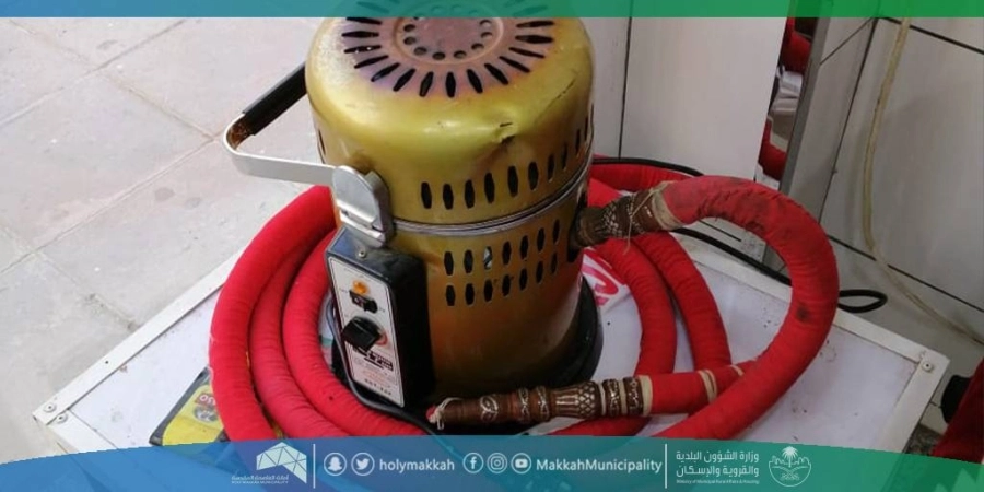 إغلاق المنشأة المخالفة    (مكة)