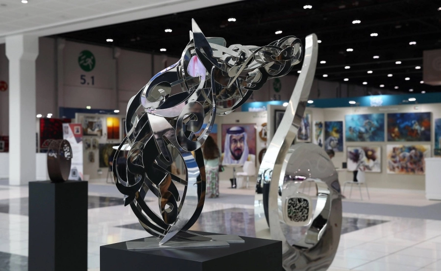 






من فعاليات معرض أبوظبي الدولي للصيد