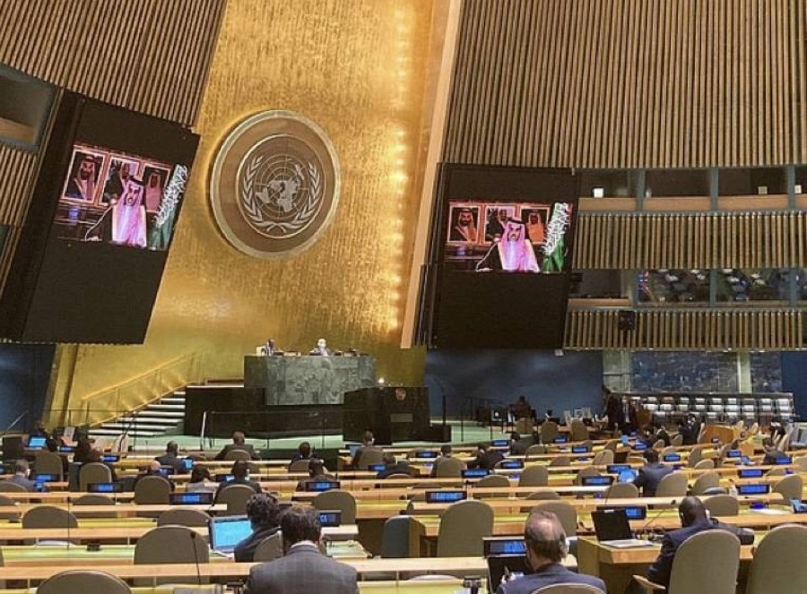 وزير الخارجية السعودي 