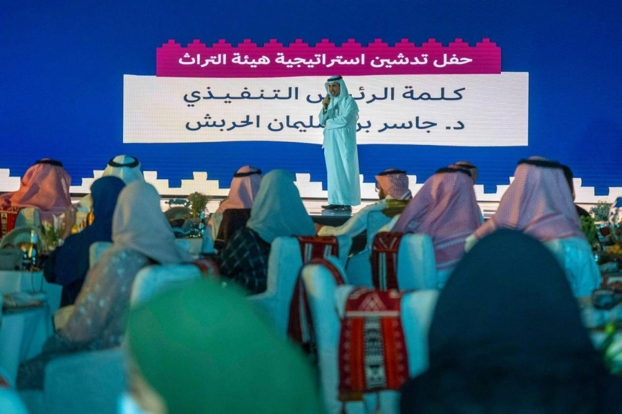 هيئة التراث تُطلق استراتيجيتها الشاملة.. من قلب حي الطريف التاريخي بالدرعية