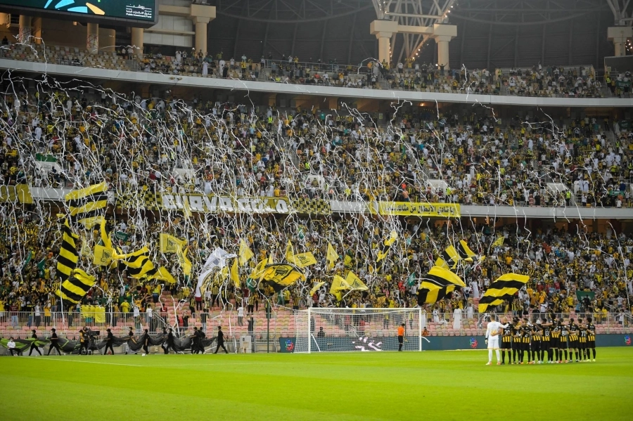 مدرج الاتحاد  (مكة)