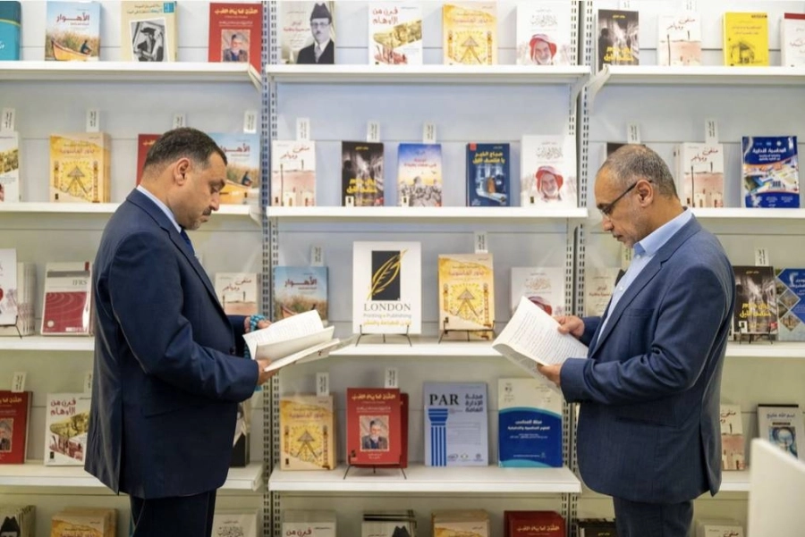 معرض الرياض الدولي للكتاب