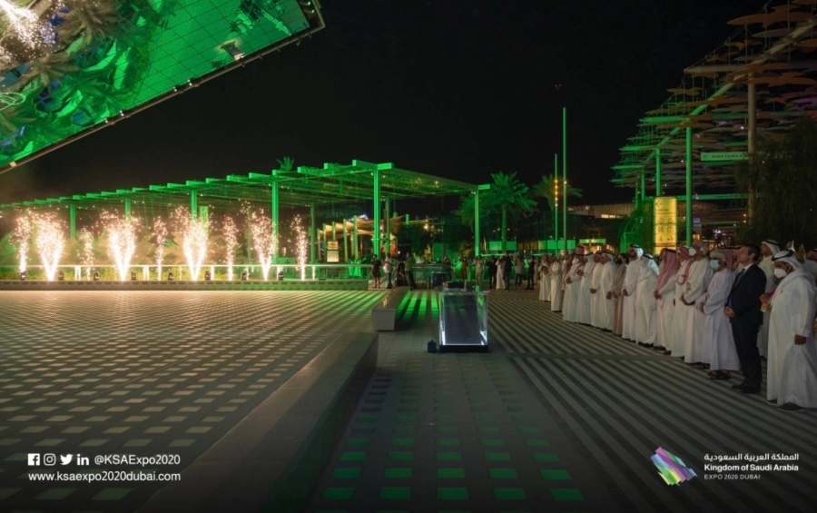 تدشين أعمال جناح المملكة في المعرض العالمي "إكسبو 2020 دبي"