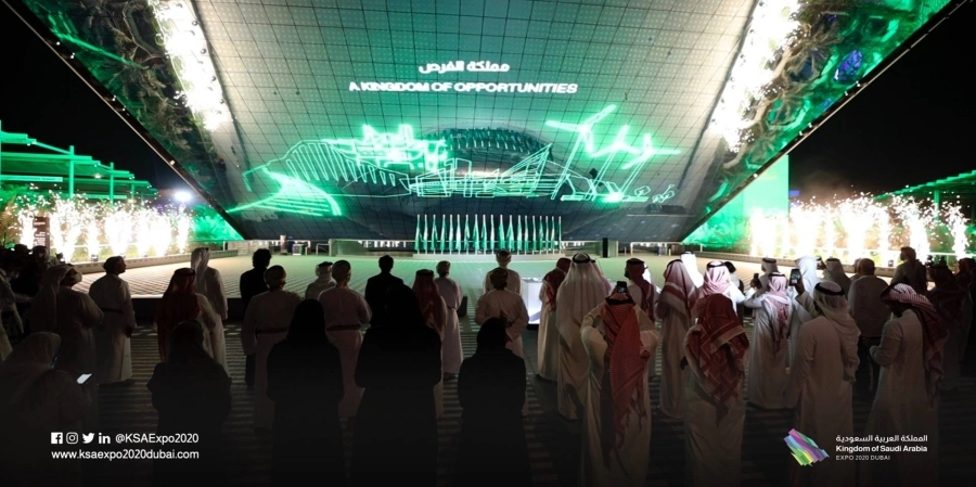 تدشين أعمال جناح المملكة في المعرض العالمي "إكسبو 2020 دبي"