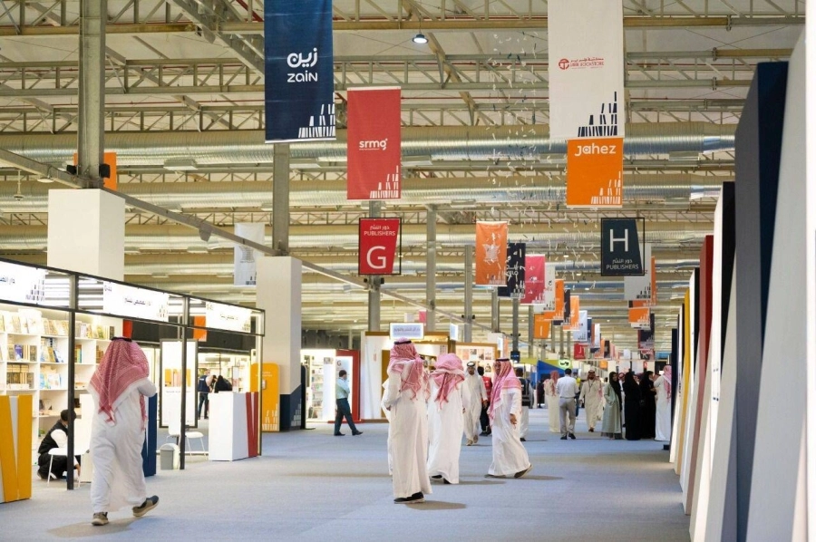 معرض الرياض الدولي للكتاب .. زيارة واحدة لا تكفي