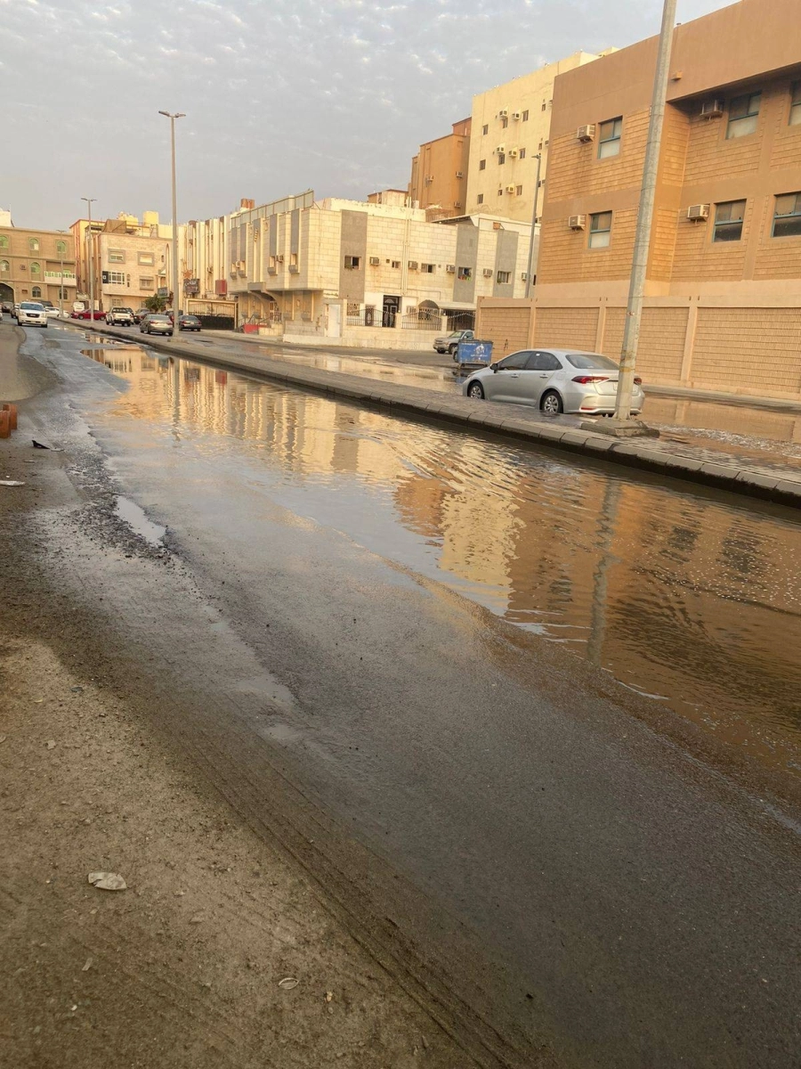 شوارع غارقة في المستنقعات (مكة)