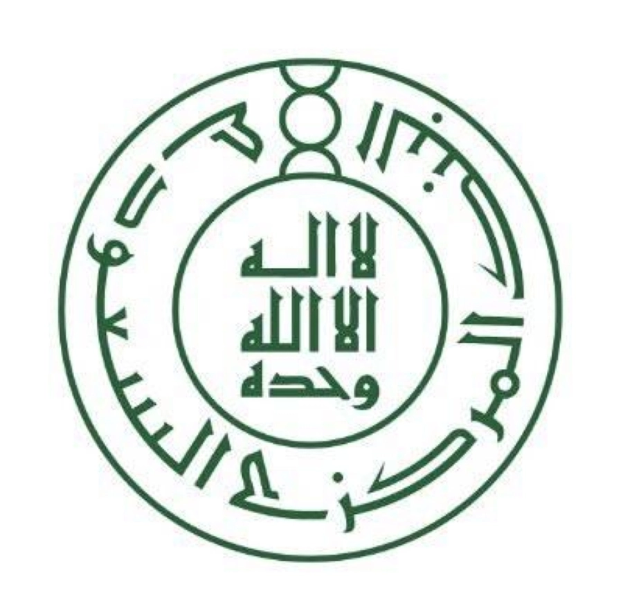 البنك المركزي السعودي