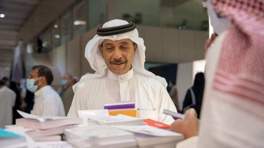 محمد بن عضوان 