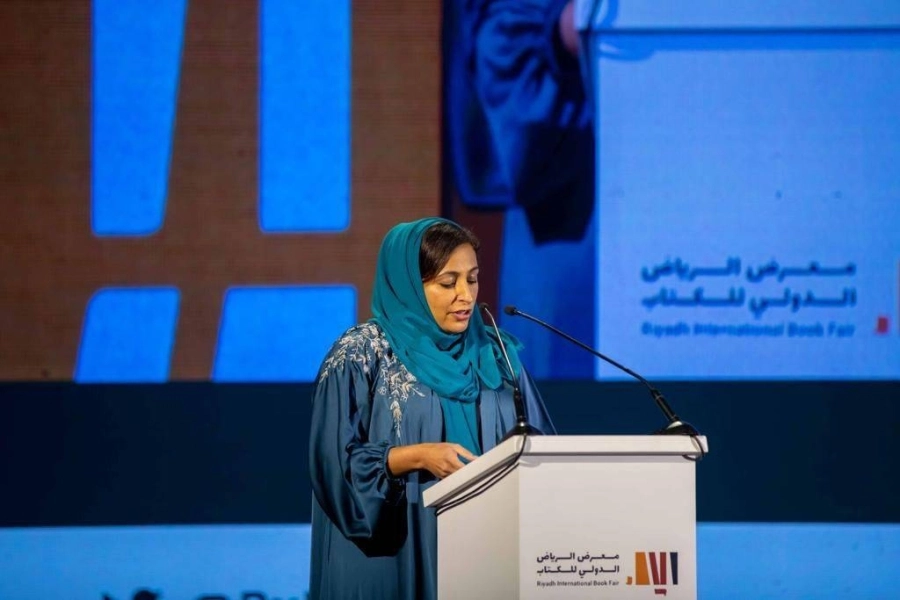 بدور القاسمي 