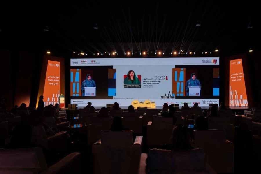 بدور القاسمي 