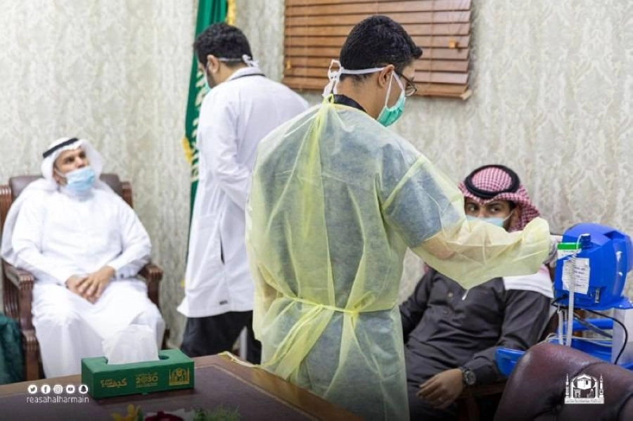 فحص منسوبي الرئاسة (مكة)