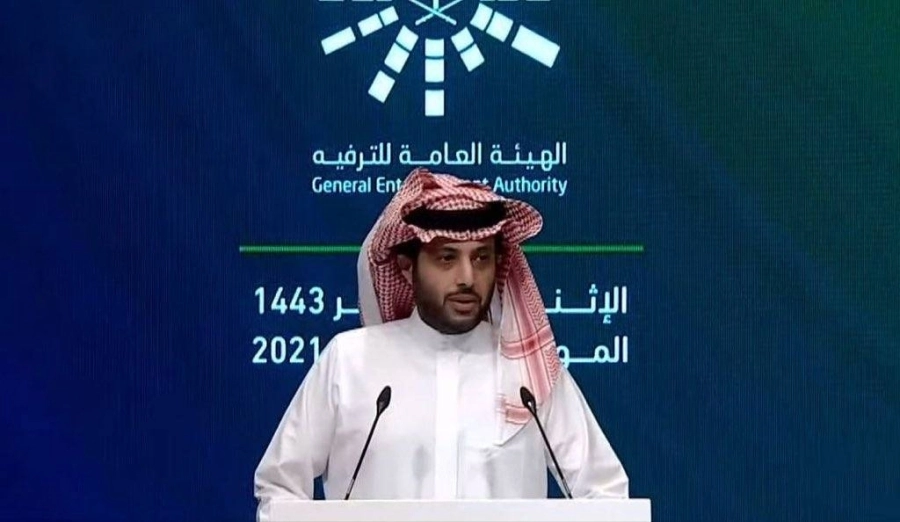 






تركي آل الشيخ