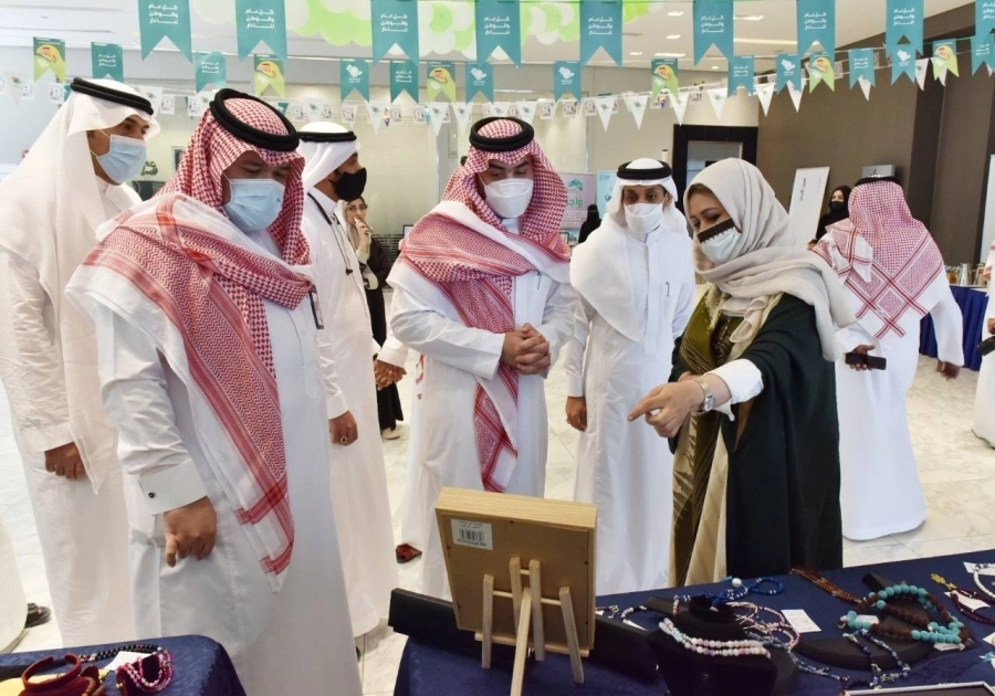 غرفة مكة المكرمة 