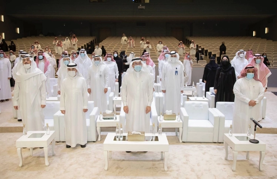 وزير التعليم يرعى الاحتفال باليوم العالمي للمعلّم (وزارة التعليم)