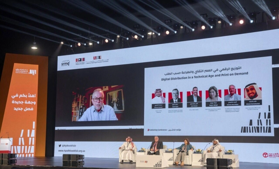 مختصون: عملية التحوّل من الكتب التقليدية للنشر الإلكتروني لم تعد خياراً