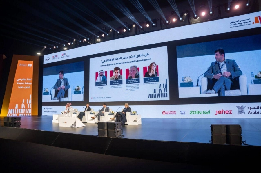 ناشرون: قطاع النشر جاهز للذكاء الاصطناعي ولن يستغني عن البشر