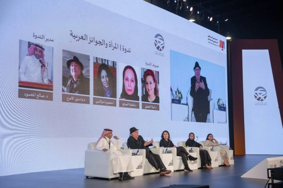 "الديكتاتورية الذكورية" حاجزٌ أمام تمثيل المرأة في الجوائز العربية