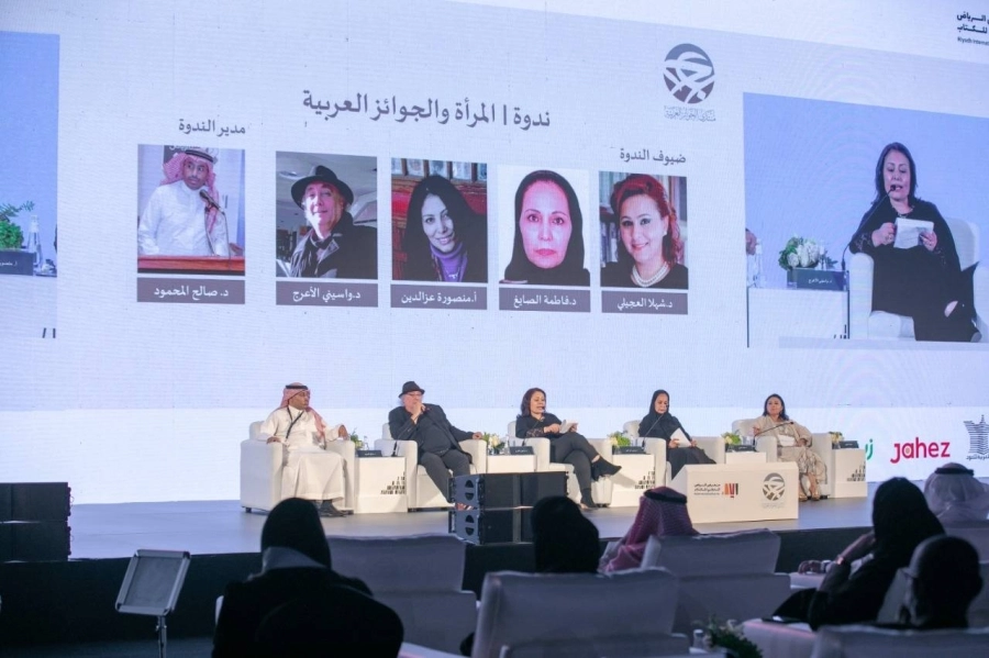 "الديكتاتورية الذكورية" حاجزٌ أمام تمثيل المرأة في الجوائز العربية