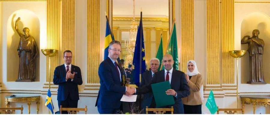 على هامش  اجتماع مجلس الأعمال