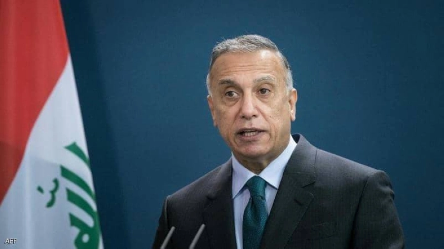 مصطفى الكاظمي   (مكة)