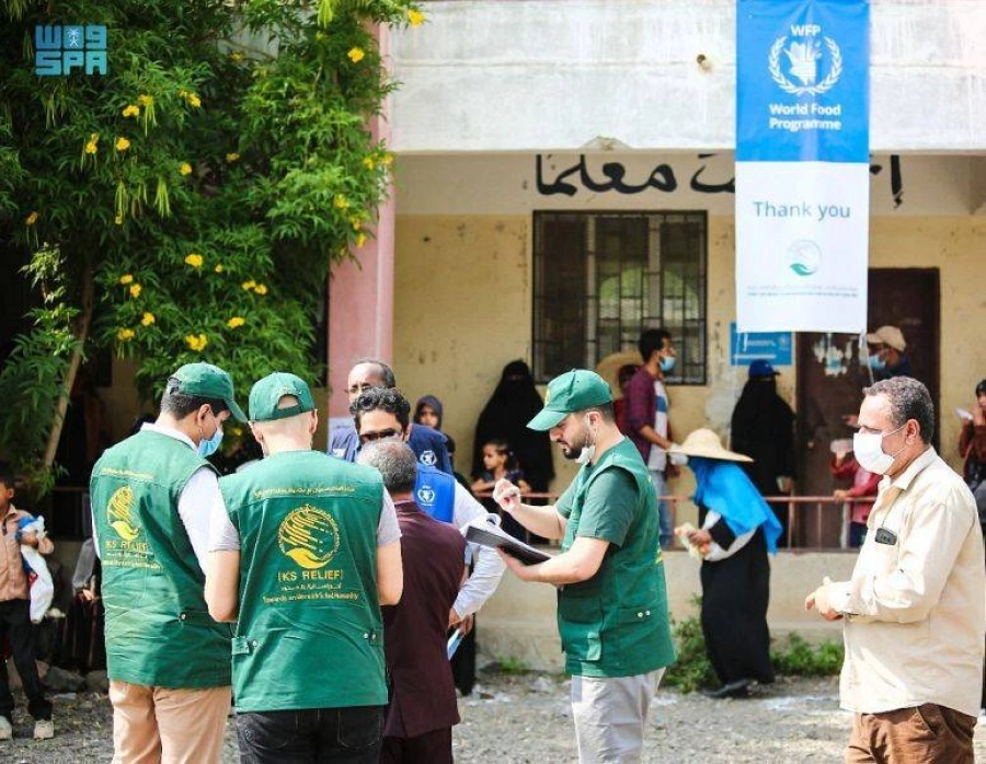 زيارة تفقدية للمركز للبرنامج العالمي (واس)