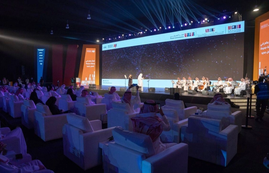 ختام معرض الكتاب 