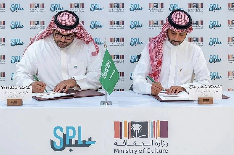 مذكرة تعاون