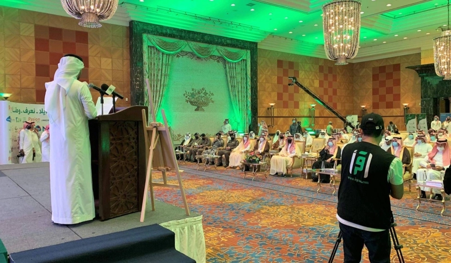 الأمير سعود بن جلوي يكرم قناة اقرأ