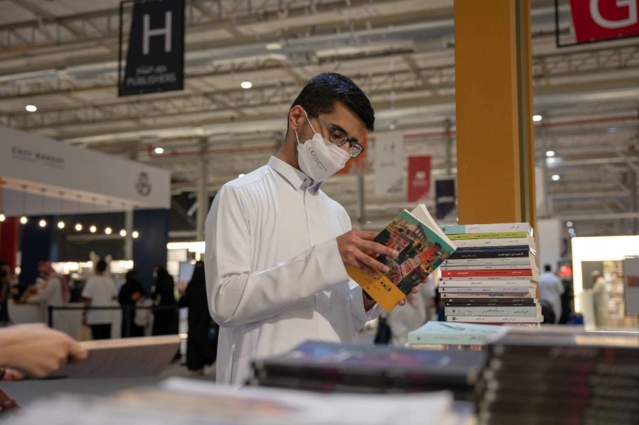 معرض كتاب الرياض 