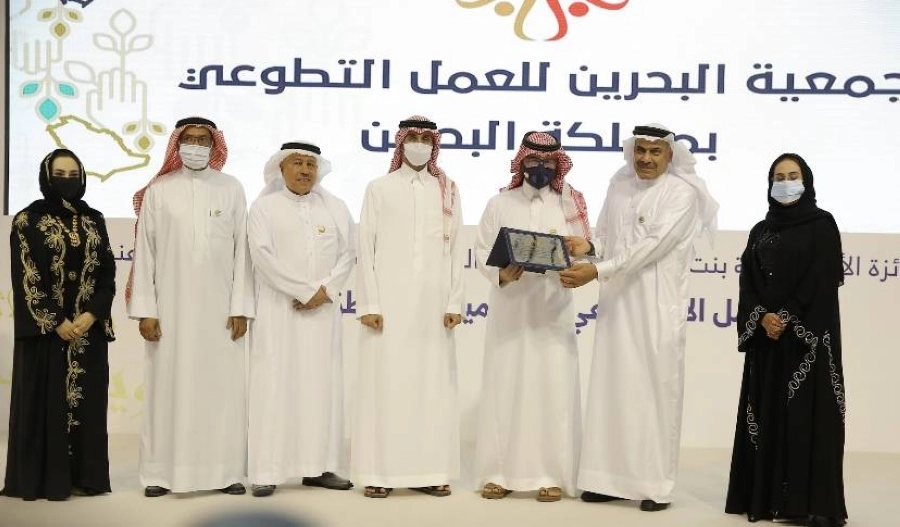 "جائزة الأميرة صيتة": تكرم ناشطي منصات التواصل الاجتماعي الفائزين بجائزة "أم الجود" وتطلق دورتها التاسعة.