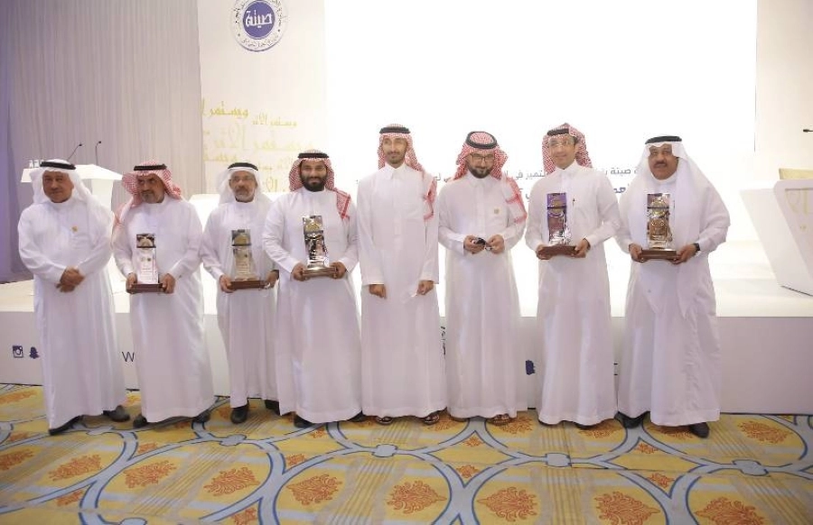 "جائزة الأميرة صيتة": تكرم ناشطي منصات التواصل الاجتماعي الفائزين بجائزة "أم الجود" وتطلق دورتها التاسعة.