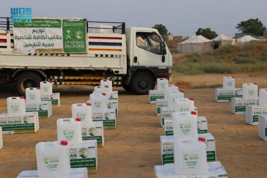 






مياه جاهزة للتوزيع في صعدة                  (واس)