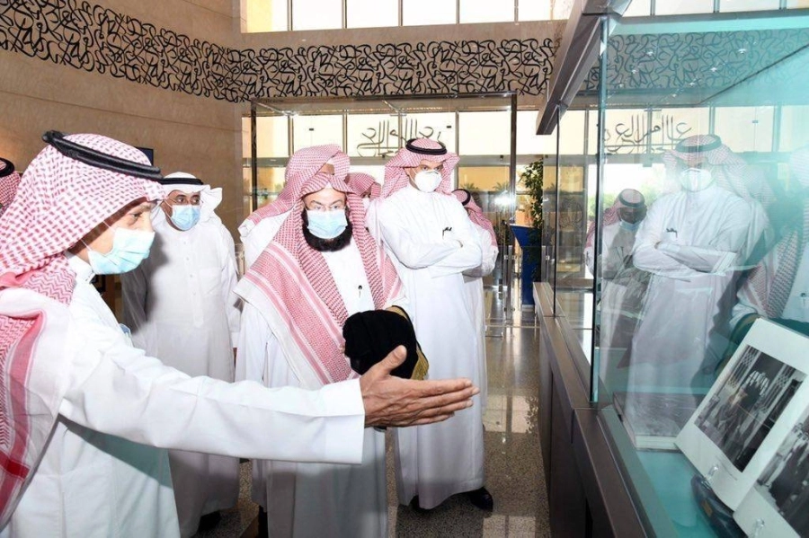 السديس: صروح ومنارات معرفية لتنمية الإنتاج الفكري