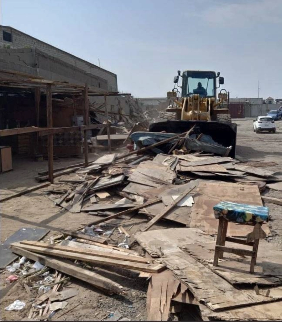 جانب من إزالة الأكشاك