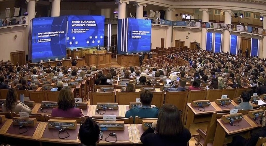 مساعد رئيس مجلس الشورى تلقي كلمتها في أعمال المنتدى اليورو-آسيوي الثالث للنساء